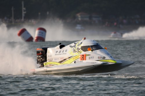 f1h2oxiamen 050719 xiamen arek-1379