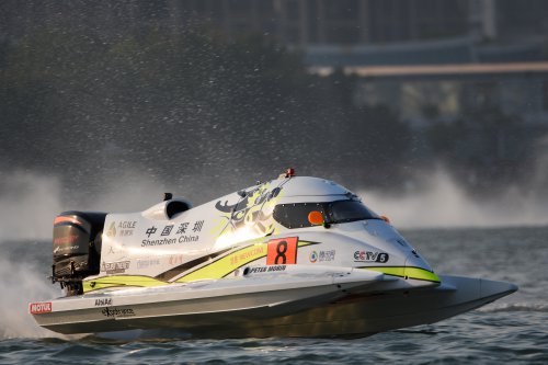 f1h2oxiamen 050719 xiamen arek-1511