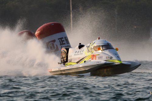 f1h2oxiamen 050719 xiamen arek-1566