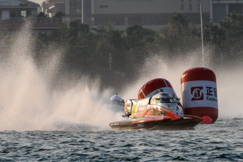 f1h2oxiamen 050719 xiamen arek-1600