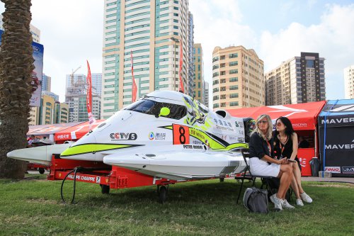 f1h2o 191219 sharjahPAL4660