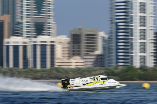 f1h2o 191219 sharjahPAL4959