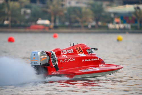 f1h2o 191219 sharjahPAL6844