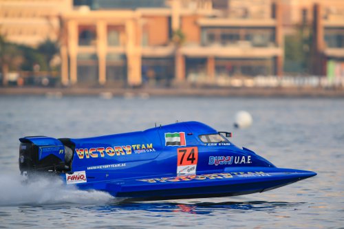 f1h2o 191219 sharjahPAL6879