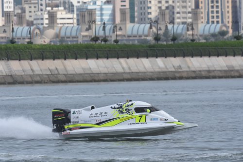 f1h2o 191219 sharjahUBE012