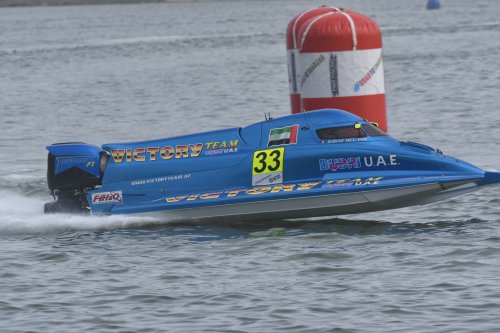 f1h2o 191219 sharjahUBE040