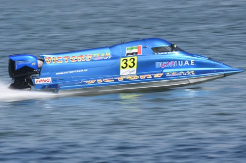 f1h2o 191219 sharjahUBE059