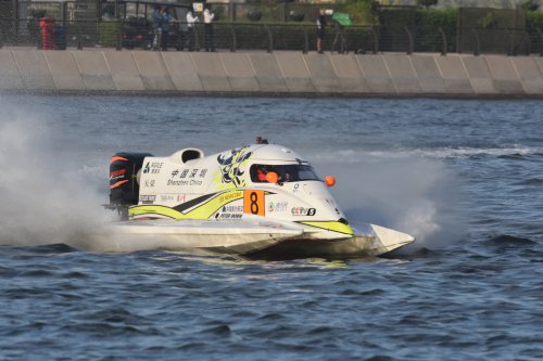 f1h2o 191219 sharjahUBE128