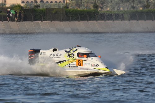 f1h2o 191219 sharjahUBE133