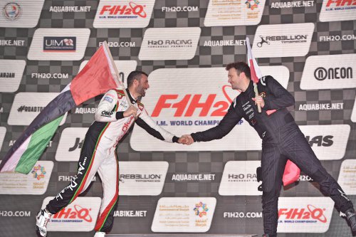 f1h2o 211219 sharjahUBE074