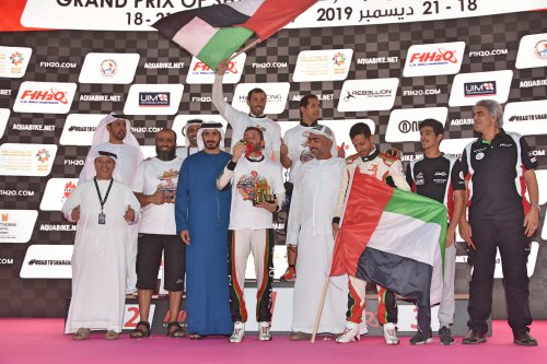 f1h2o 211219 sharjahUBE105