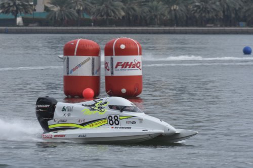 f4h2o 191219 sharjahUBE011