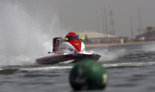 GP-QATAR-280308-PL-39