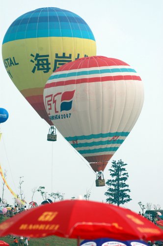 081026 shenzhenUBE003