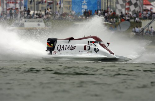 251008-GP OF SHENZHEN-PL-85