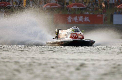 251008-GP OF SHENZHEN-PL-97