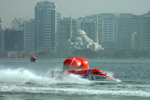 081211 sharjahUBE064