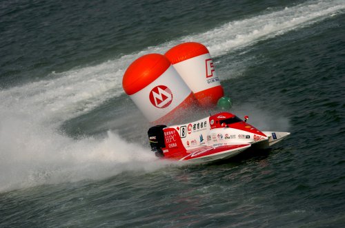 201007shenzhenUBE018