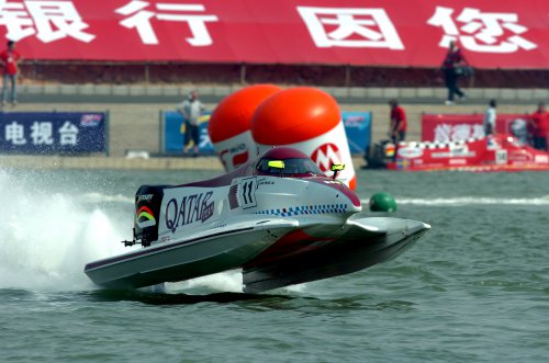 201007shenzhenUBE105