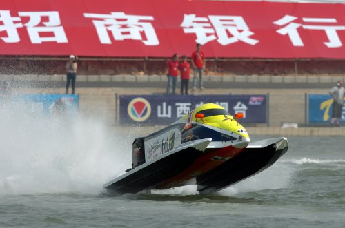 201007shenzhenUBE106