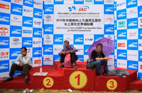 GP OF LIUZHOU-151010-PL004