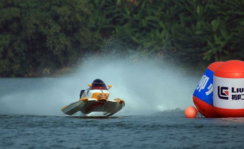 GP OF LIUZHOU-TIME TRIALS -043