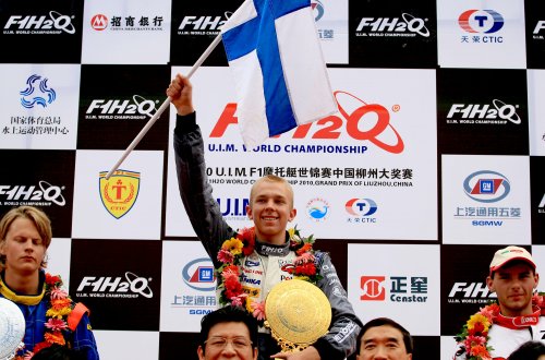 GP OF LIUZHOU-F4 -PODIUM-171010-PL-074