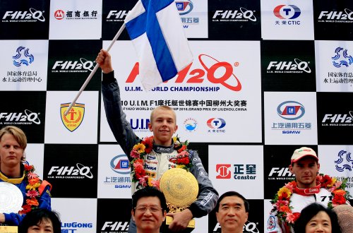 GP OF LIUZHOU-F4 -PODIUM-171010-PL-075