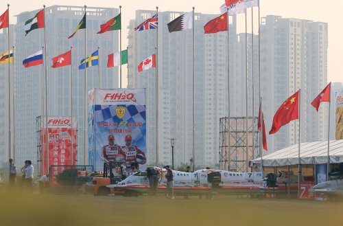 GP OF SHENZHEN-231010-019