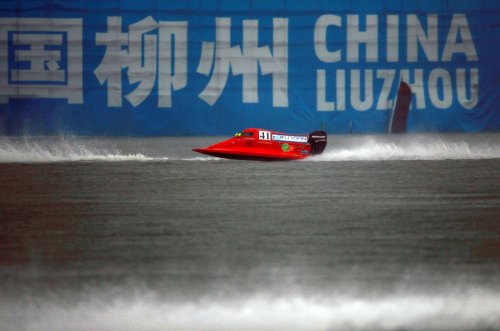 GP OF CHINA-011011-PL37