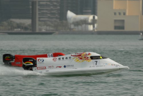 F1 H2O 2012 Qatar, Doha, Philippe Chiappe (7)