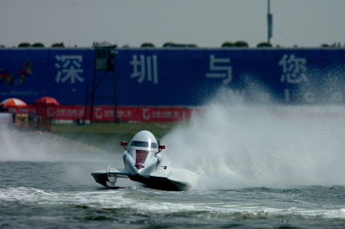 091017shenzhenUBE046