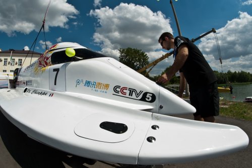 UIM F1 H2O Grand Prix of Tatarstan 2012