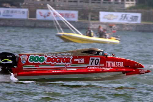 091006liuzhou race01UBE042