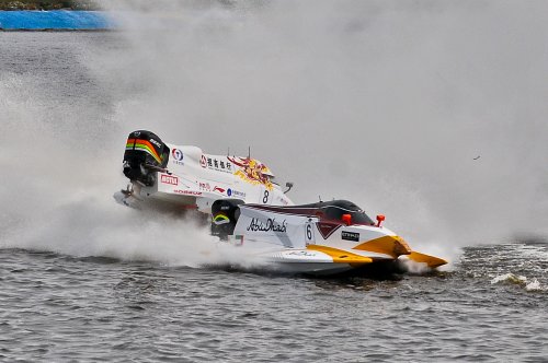 UIM F1 H2O Grand Prix of Ukraine 2012,