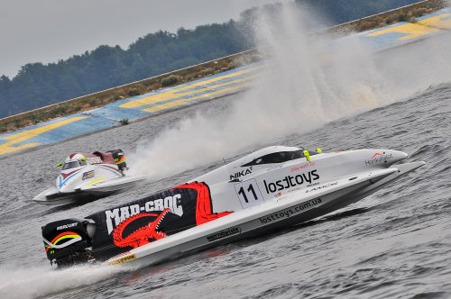 UIM F1 H2O Grand Prix of Ukraine 2012,