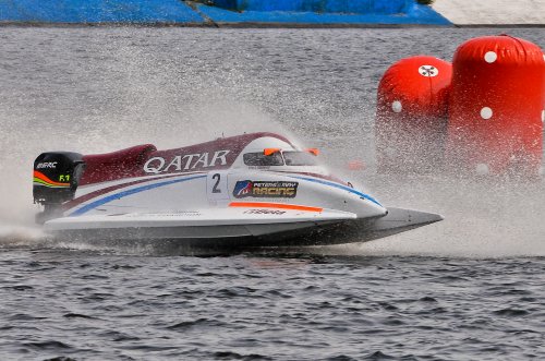 UIM F1 H2O Grand Prix of Ukraine 2012,