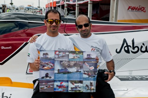 UIM F1 H2O Grand Prix of Ukraine 2012, Vyshgorod, Kiev,