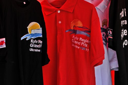 UIM F1 H2O Grand Prix of Ukraine 2012,