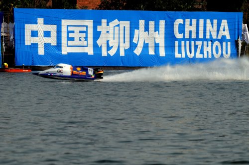 121001liuzhou UBE099