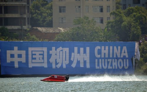 GP OF CHINA F4S RACE 021012 020