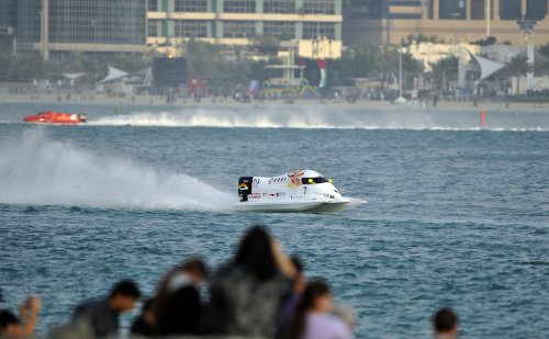 GP OF ABU DHABI 301112 PL 085