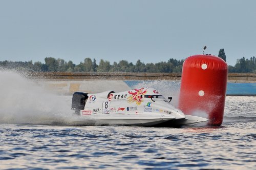 GP of Ukraine, Kiev
