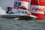 F1Harbin 0396