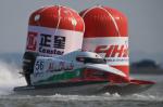 F1Harbin 0330