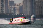 F1H2O 181019 Xiamen PAL 164