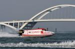 f1h2oxiamen 050719 xiamen arek-7819