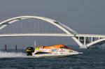 f1h2oxiamen 050719 xiamen arek-7871