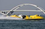 f1h2oxiamen 050719 xiamen arek-8015