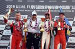 f1h2o 191020 china UBE015